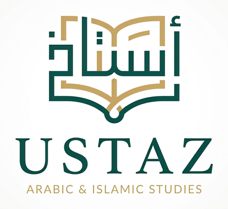 USTAZ — Arabic & Islamic Studies